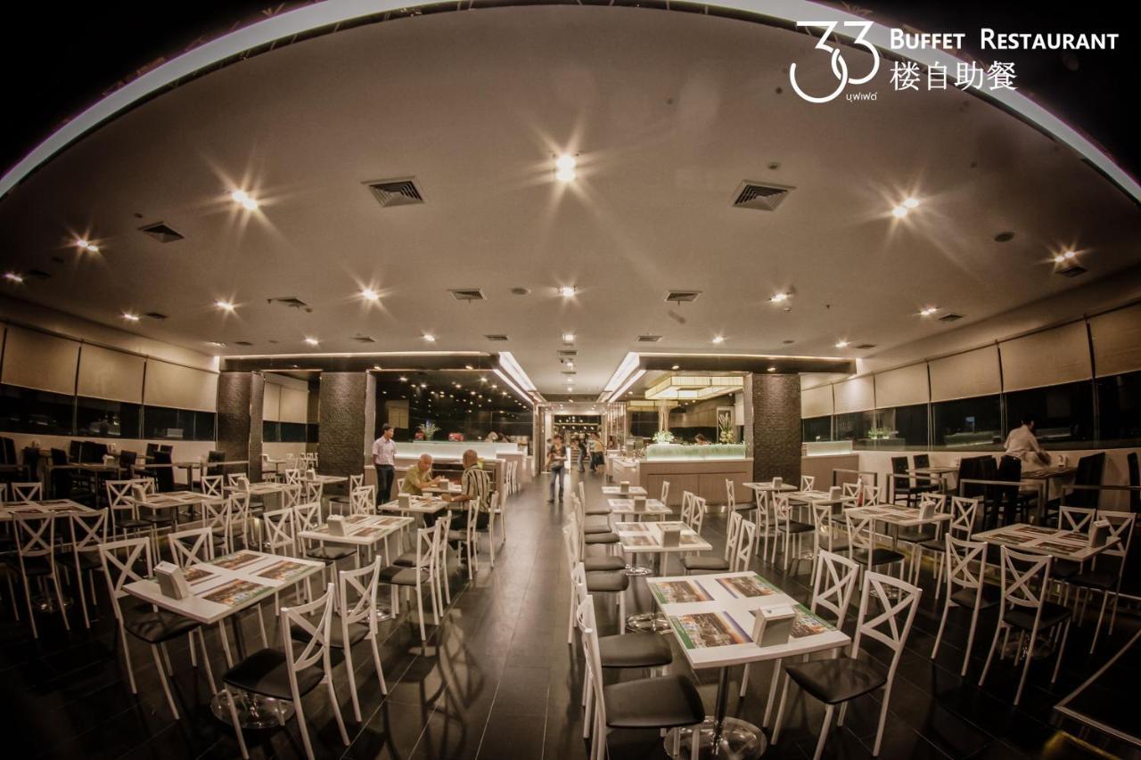 Lee Gardens Plaza Hotel - SHA Plus Hat Yai Exterior foto